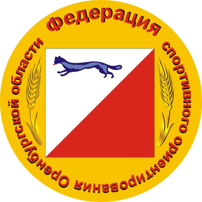 Логотип Областной общественной организаиции "Федерация спортивного ориентирования Оренбургской оболасти